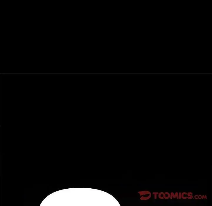 漫画《其实我很喜欢你》第46话第129张图