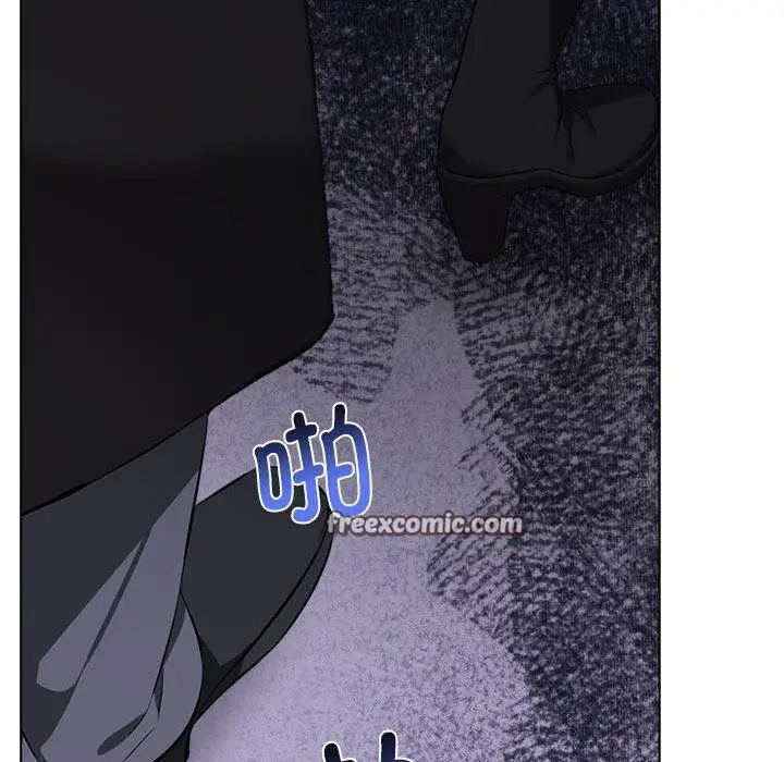 漫画《其实我很喜欢你》第46话第135张图