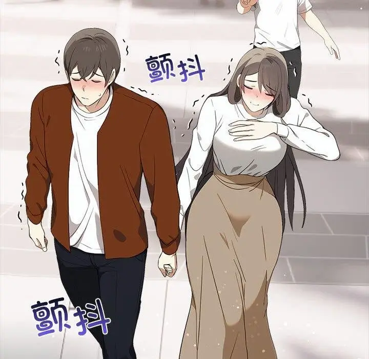 漫画《其实我很喜欢你》第46话第14张图