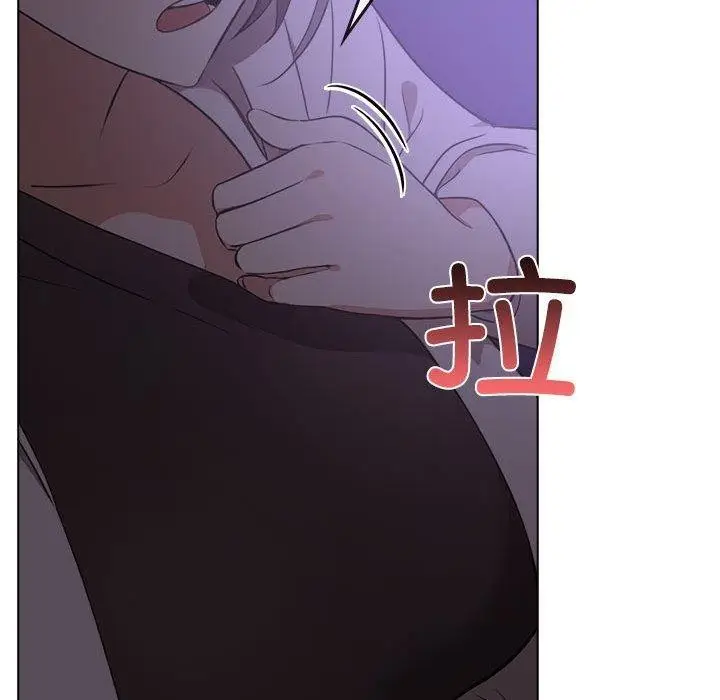 漫画《其实我很喜欢你》第46话第154张图