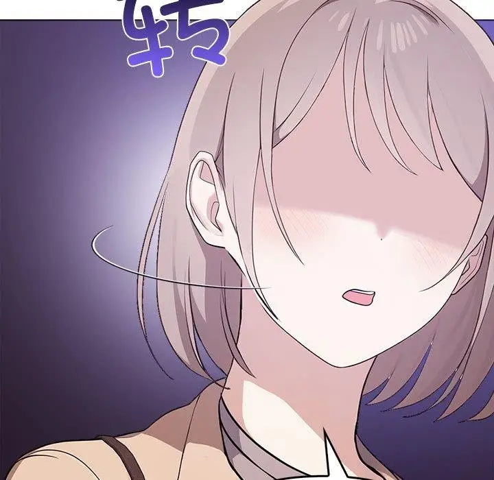 漫画《其实我很喜欢你》第46话第171张图