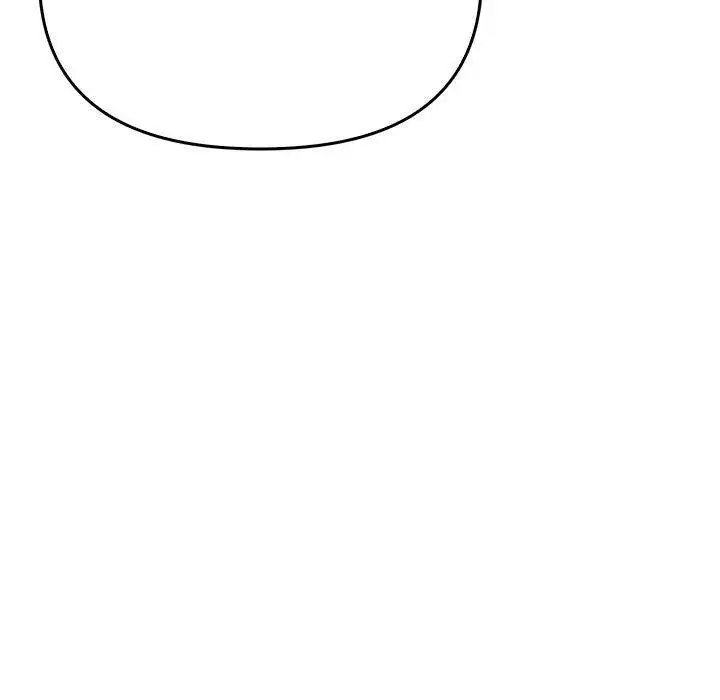 漫画《其实我很喜欢你》第46话第175张图