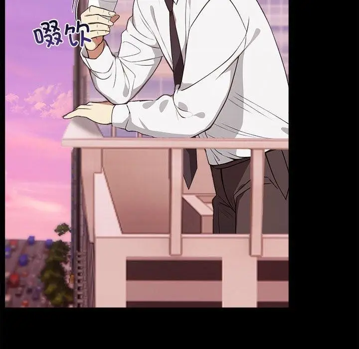 漫画《其实我很喜欢你》第46话第92张图