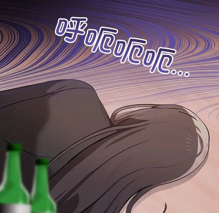 漫画《其实我很喜欢你》第47话第134张图