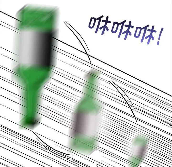 漫画《其实我很喜欢你》第47话第169张图