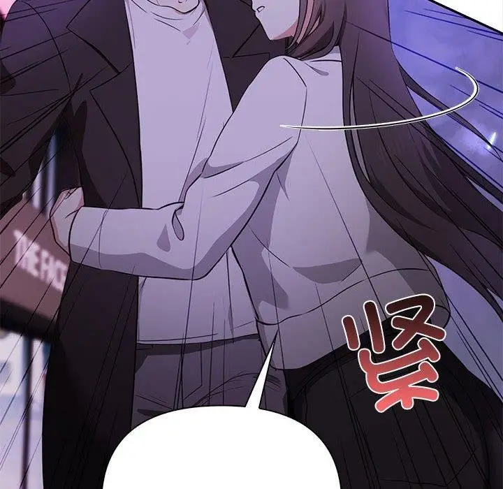 漫画《其实我很喜欢你》第47话第18张图