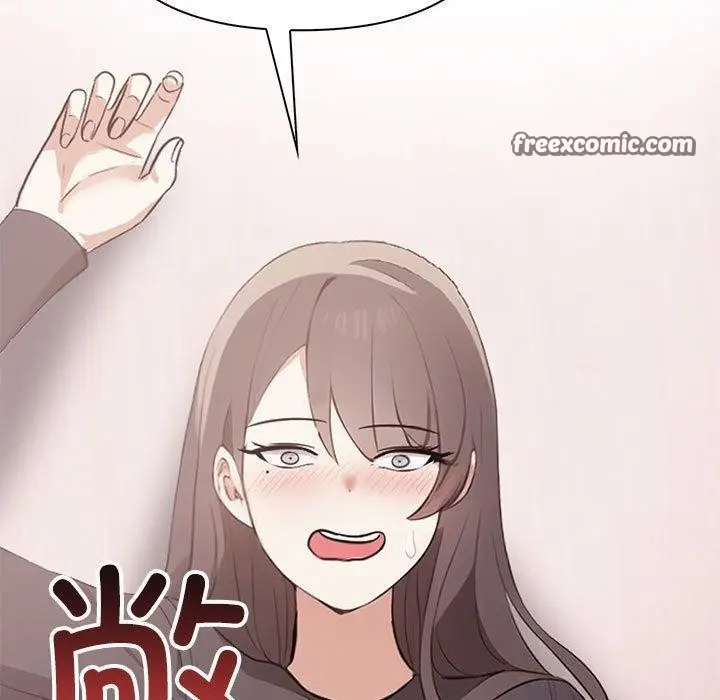 漫画《其实我很喜欢你》第47话第210张图