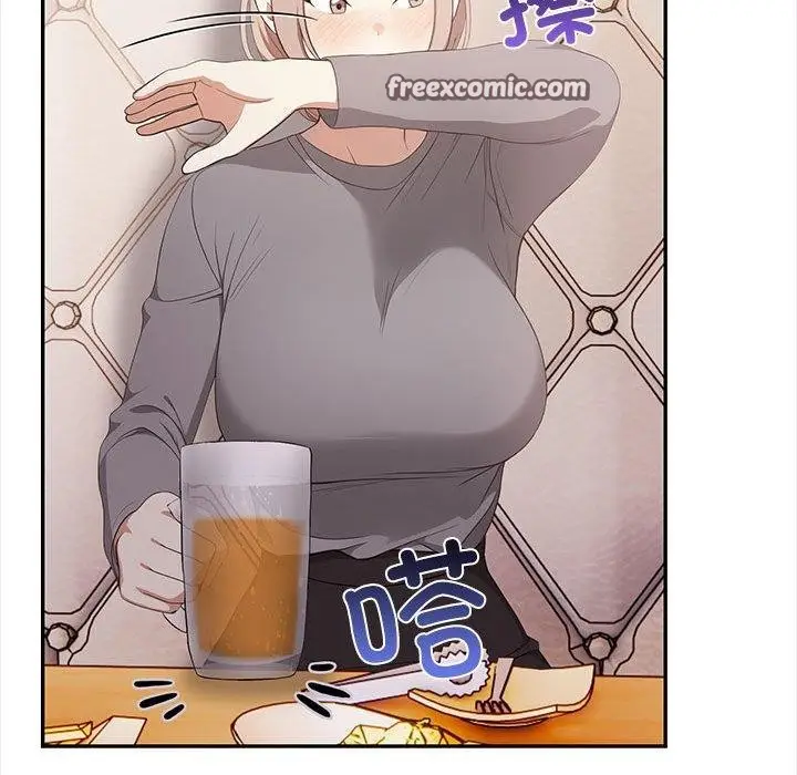 漫画《其实我很喜欢你》第47话第42张图