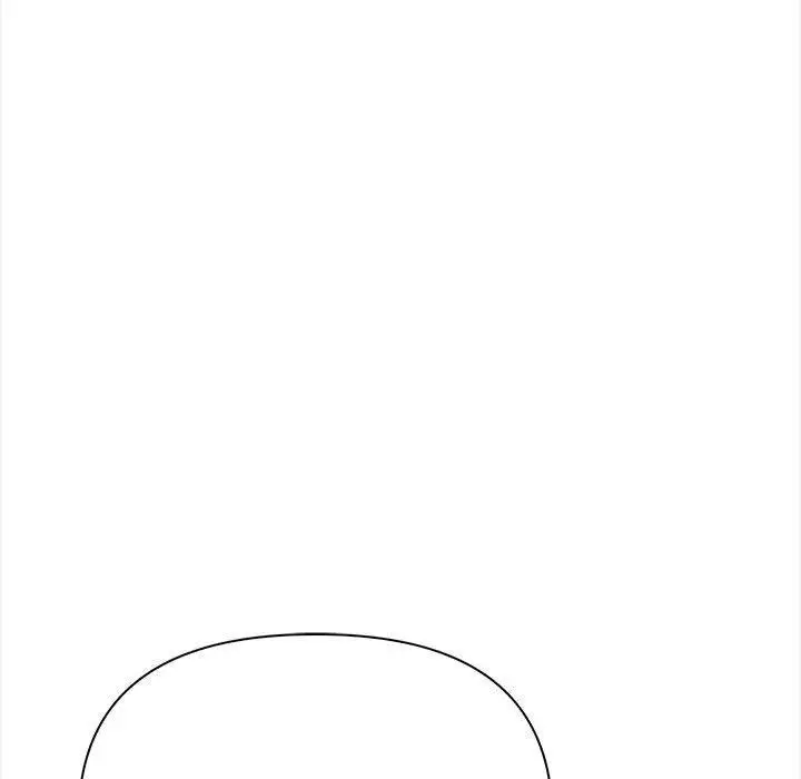 漫画《其实我很喜欢你》第47话第51张图