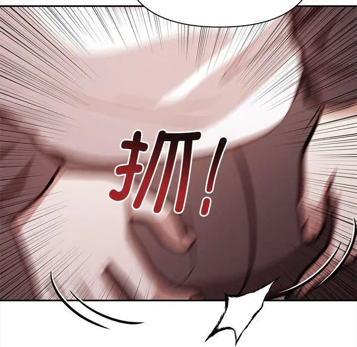 漫画《其实我很喜欢你》第48话第178张图