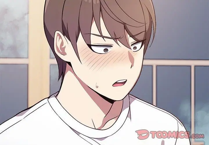 漫画《其实我很喜欢你》第48话第4张图