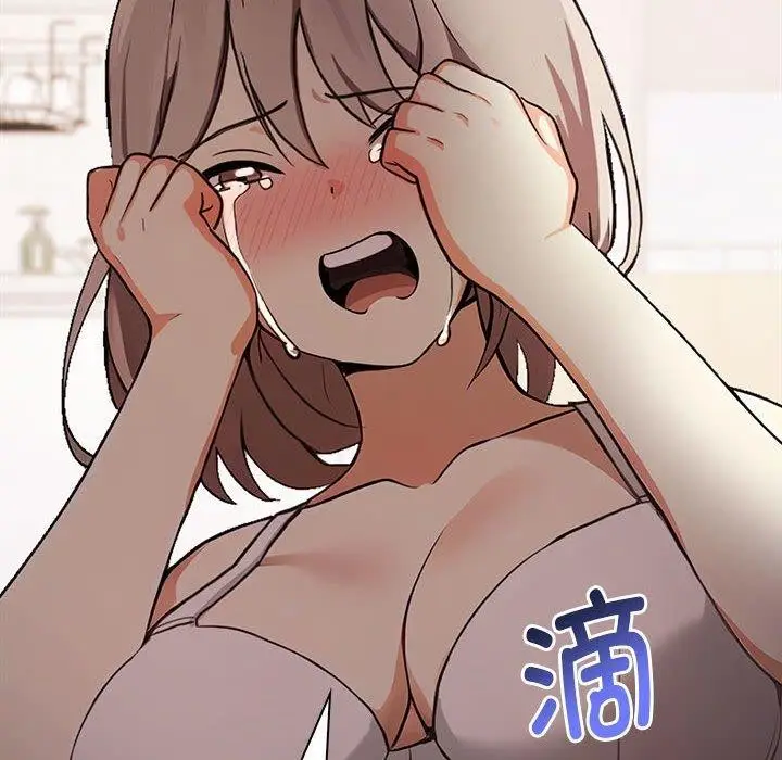 漫画《其实我很喜欢你》第48话第85张图