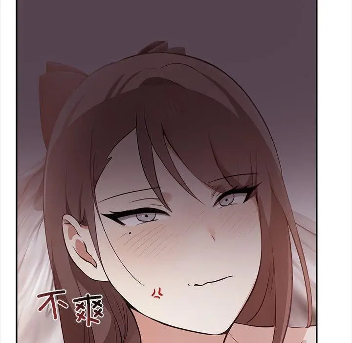 漫画《其实我很喜欢你》第50话第161张图