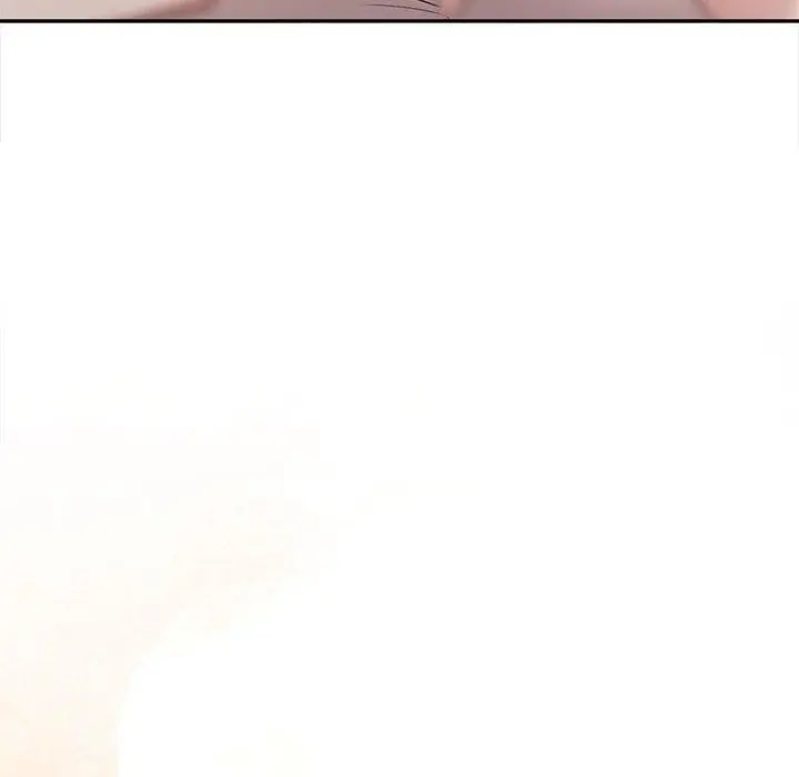 漫画《其实我很喜欢你》第50话第218张图