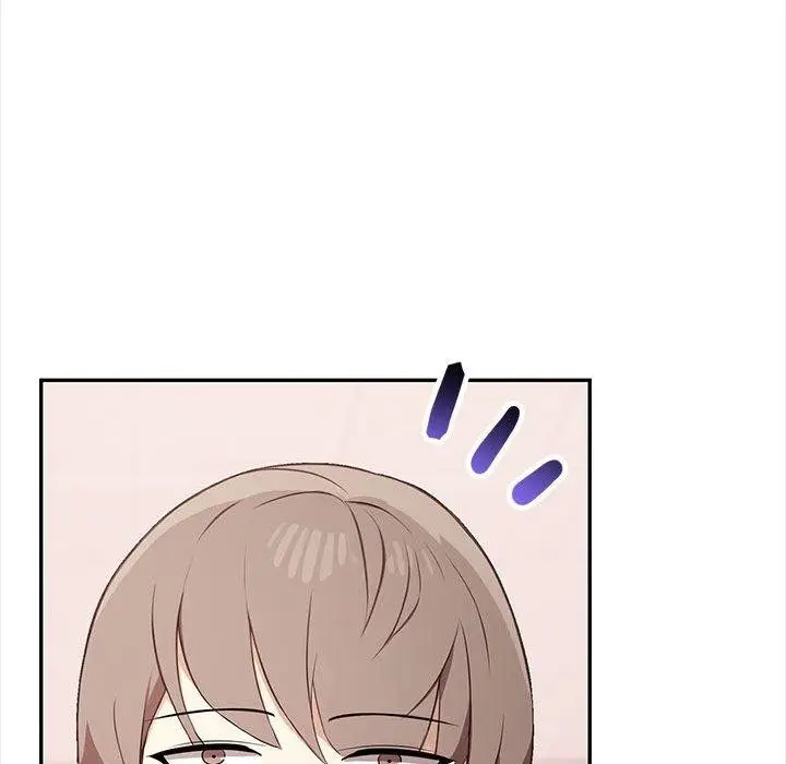 漫画《其实我很喜欢你》第50话第24张图