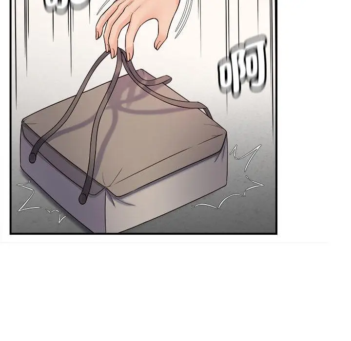 漫画《她的寂寞谁人知》第1话第60张图