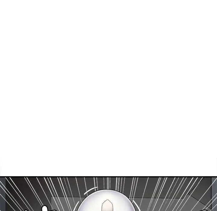 漫画《她的寂寞谁人知》第2话第10张图