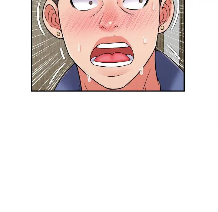 漫画《她的寂寞谁人知》第2话第141张图