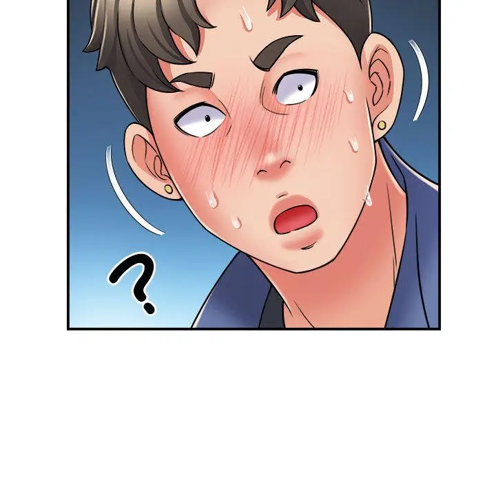 漫画《她的寂寞谁人知》第2话第153张图