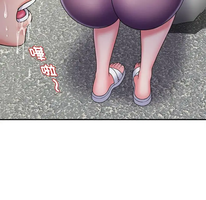 漫画《她的寂寞谁人知》第2话第80张图
