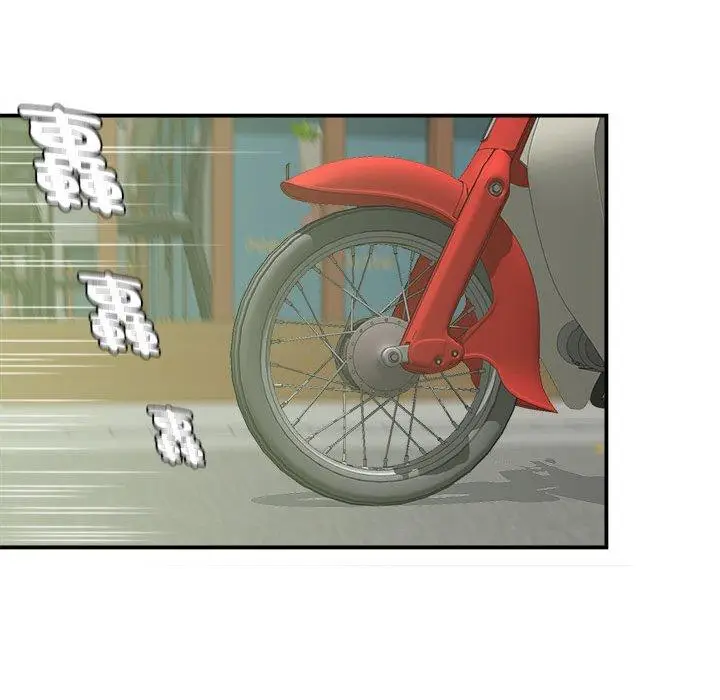 漫画《她的寂寞谁人知》第3话第128张图