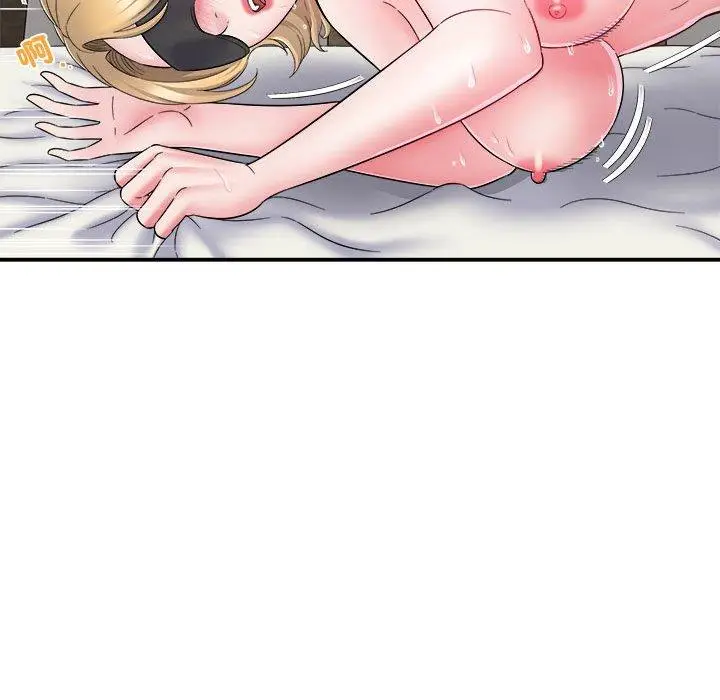 漫画《她的寂寞谁人知》第3话第34张图