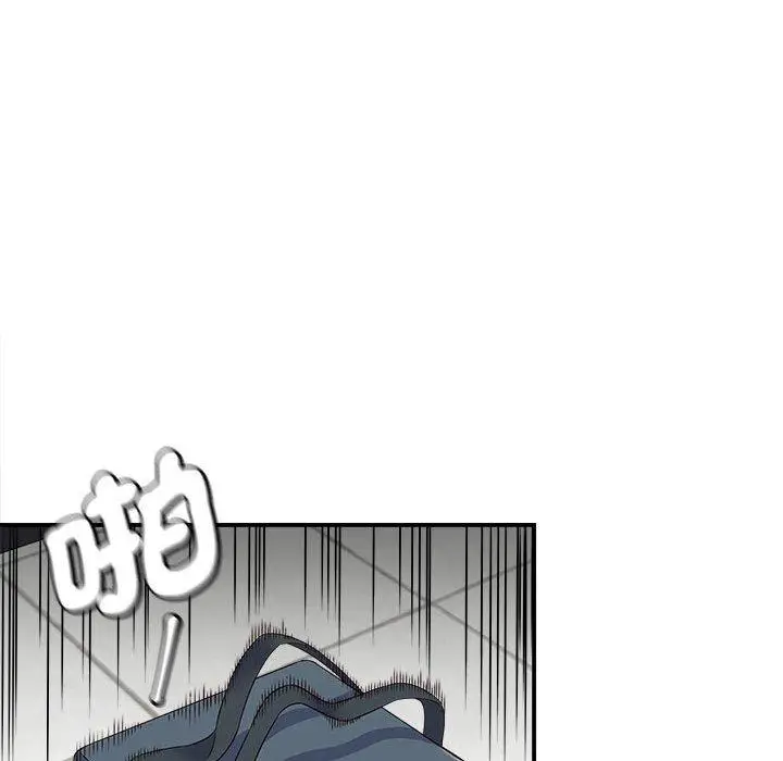 漫画《她的寂寞谁人知》第4话第16张图