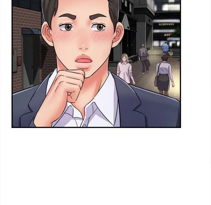 漫画《她的寂寞谁人知》第5话第136张图