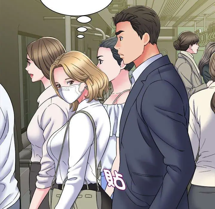 漫画《她的寂寞谁人知》第5话第88张图