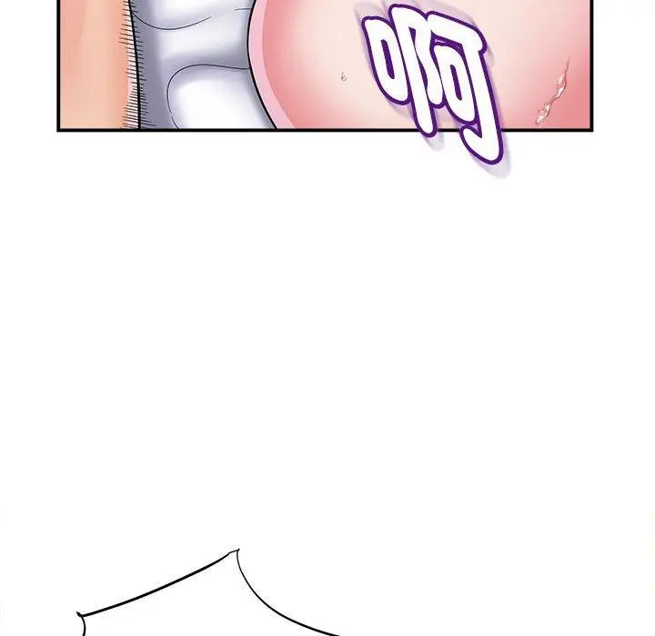 漫画《她的寂寞谁人知》第6话第109张图