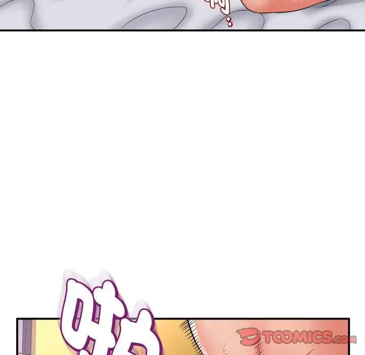 漫画《她的寂寞谁人知》第6话第111张图