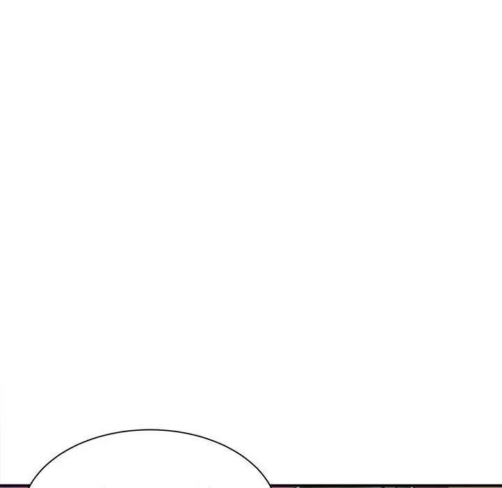 漫画《她的寂寞谁人知》第6话第61张图