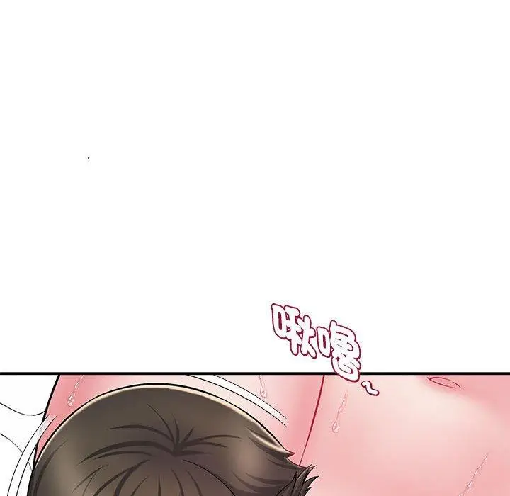 漫画《她的寂寞谁人知》第6话第68张图