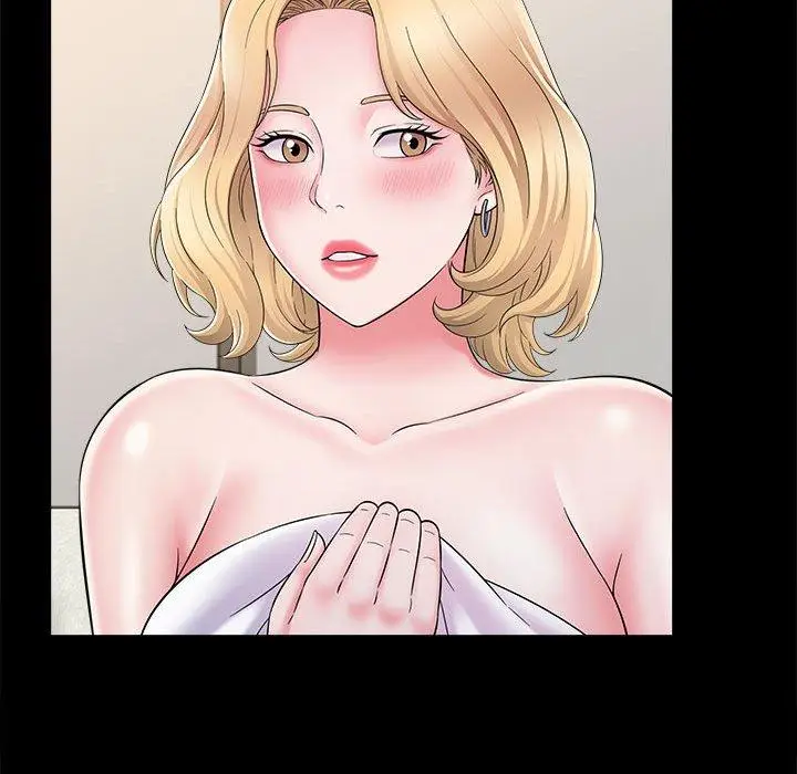 漫画《她的寂寞谁人知》第7话第22张图