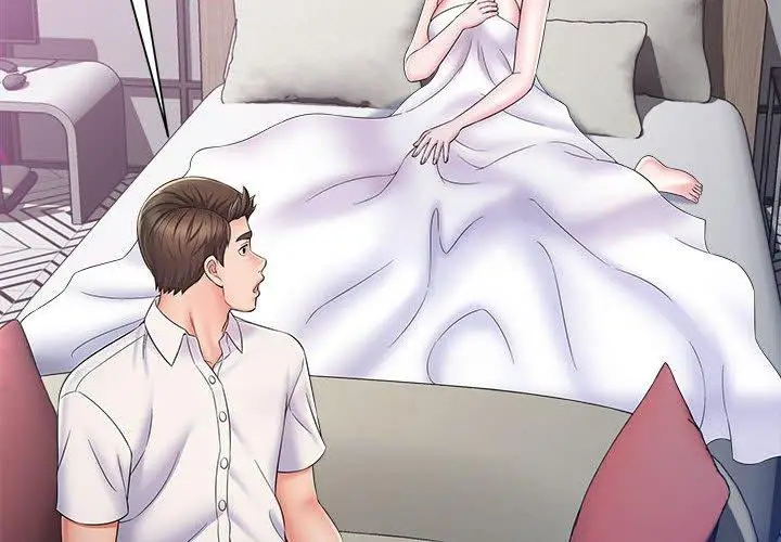 漫画《她的寂寞谁人知》第7话第4张图