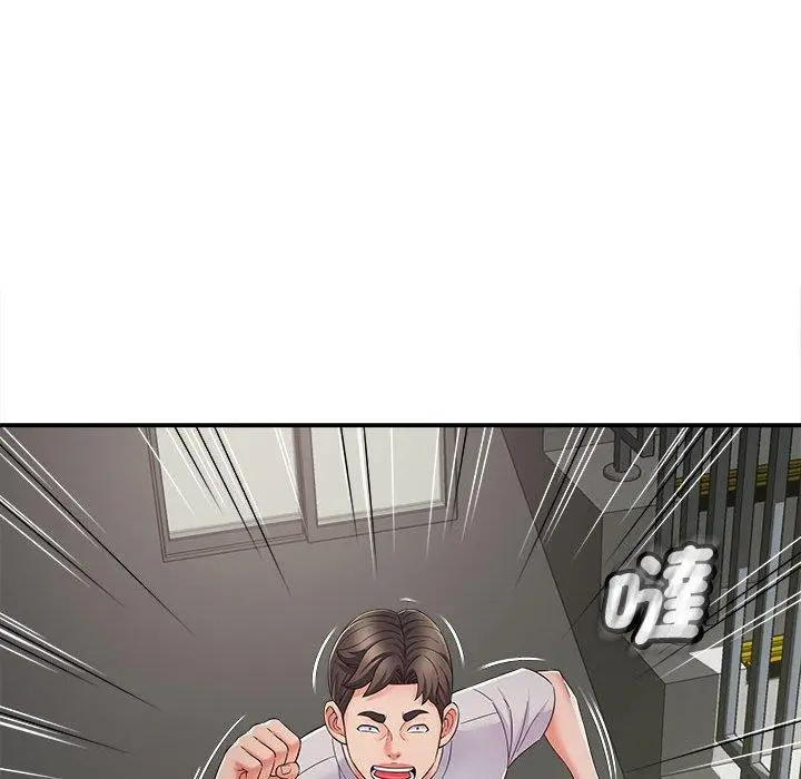 漫画《她的寂寞谁人知》第7话第60张图