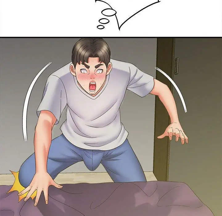 漫画《她的寂寞谁人知》第7话第79张图
