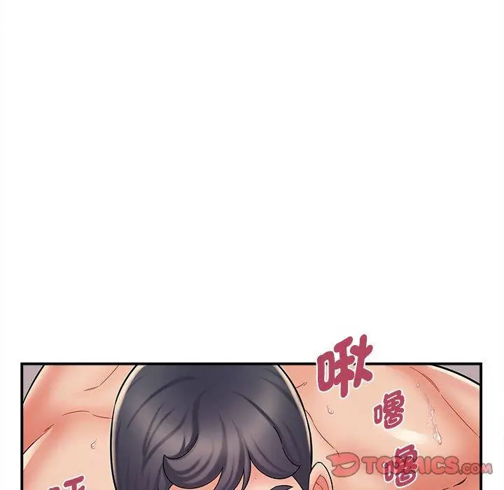 漫画《她的寂寞谁人知》第8话第105张图