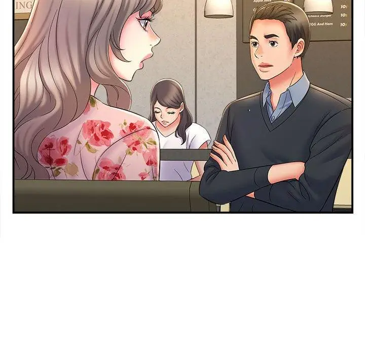 漫画《她的寂寞谁人知》第9话第24张图