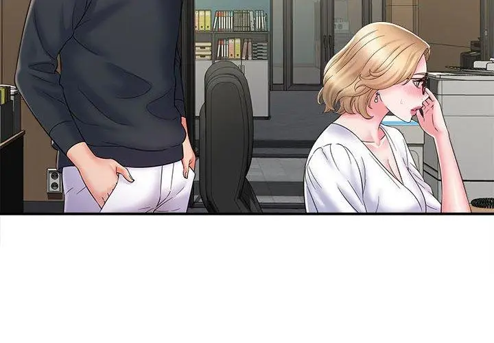漫画《她的寂寞谁人知》第9话第4张图