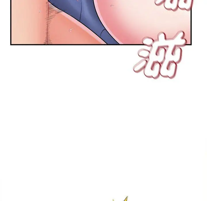 漫画《她的寂寞谁人知》第10话第19张图