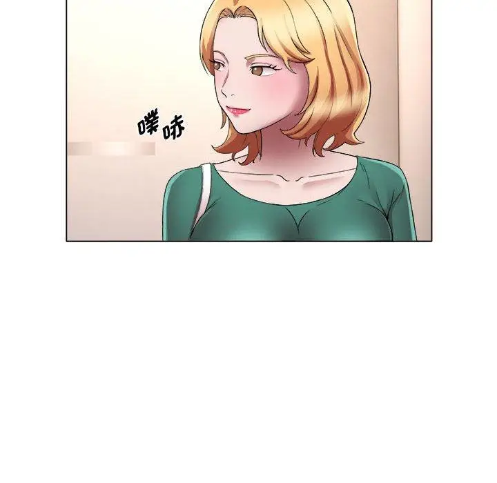 漫画《她的寂寞谁人知》第18话第25张图