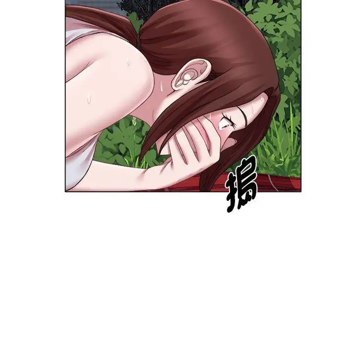 漫画《她的寂寞谁人知》第19话第69张图