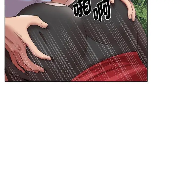 漫画《她的寂寞谁人知》第20话第73张图