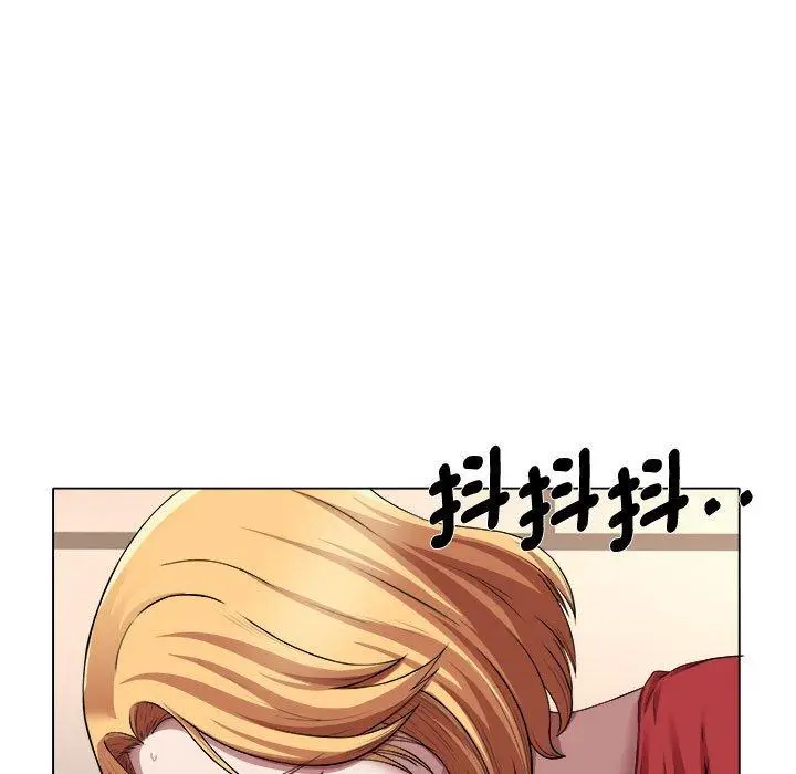 漫画《她的寂寞谁人知》第21话第28张图