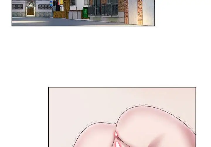 漫画《她的寂寞谁人知》第23话第4张图