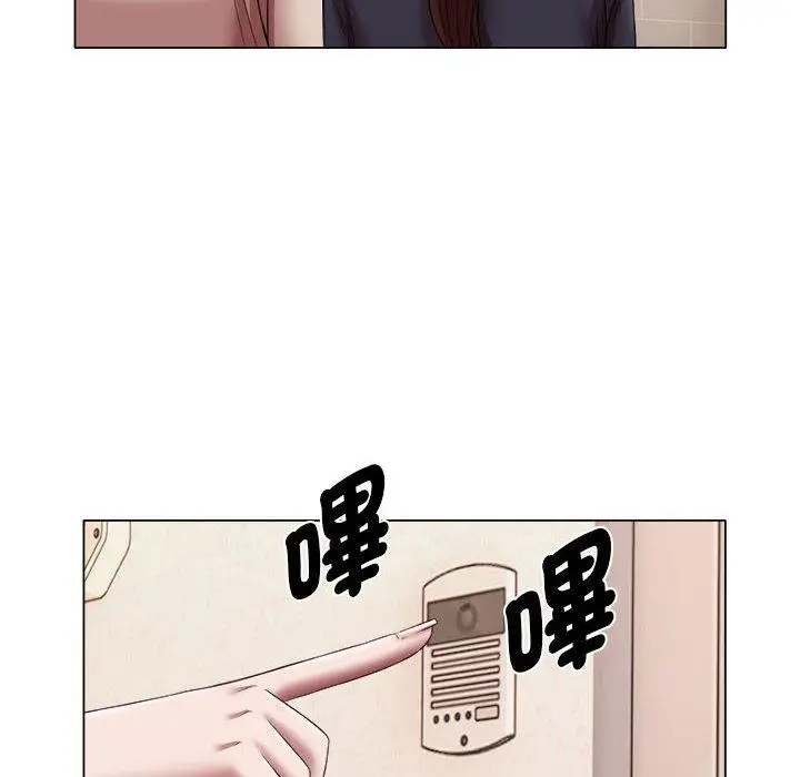 漫画《她的寂寞谁人知》第23话第88张图