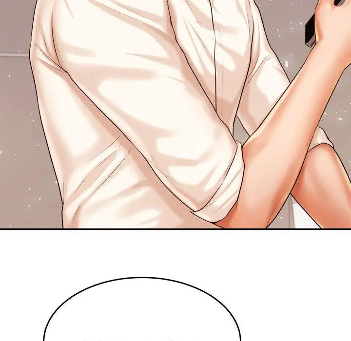 漫画《老师的课外教学》第19话第107张图