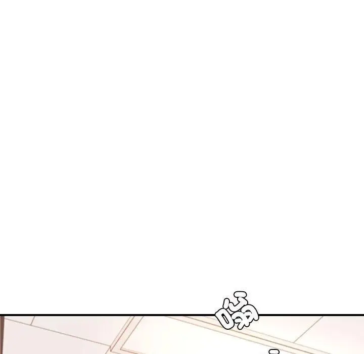 漫画《老师的课外教学》第19话第121张图