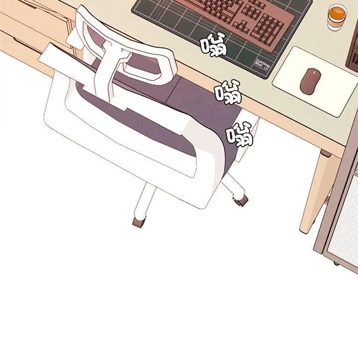 漫画《老师的课外教学》第19话第128张图
